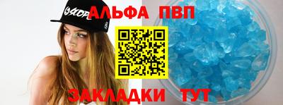 герыч Гусев