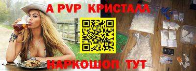 твердый Гусь-Хрустальный