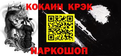 твердый Гусь-Хрустальный