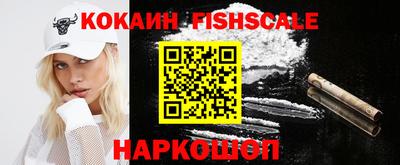 твердый Гусь-Хрустальный