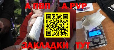 прущие крисы Гусиноозёрск