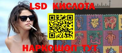 прущие крисы Гусиноозёрск