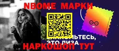 герыч Гусев