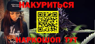 герыч Гусев