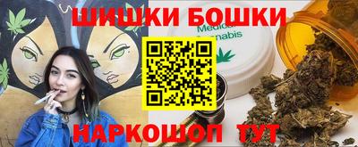 твердый Гусь-Хрустальный