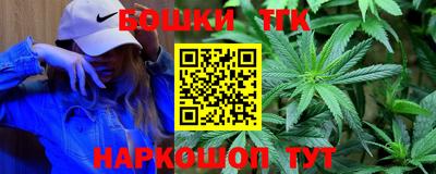 прущие крисы Гусиноозёрск