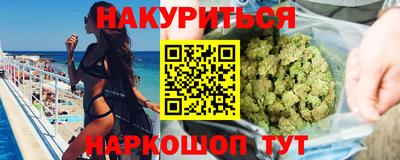 твердый Гусь-Хрустальный