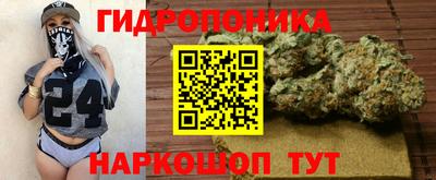 герыч Гусев