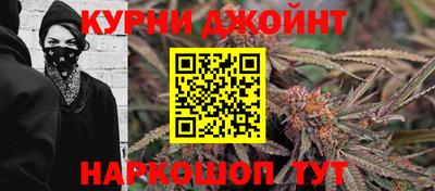 твердый Гусь-Хрустальный