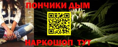 твердый Рузаевка