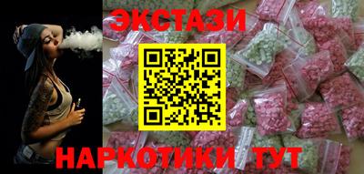 твердый Гусь-Хрустальный