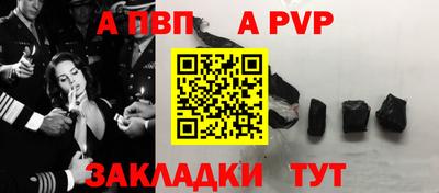 герыч Гусев