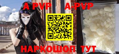 прущие крисы Гусиноозёрск