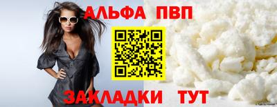 твердый Гусь-Хрустальный