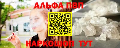 прущие крисы Гусиноозёрск