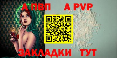 герыч Гусев