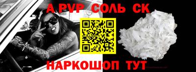 герыч Гусев
