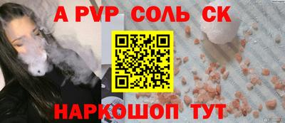 твердый Гусь-Хрустальный