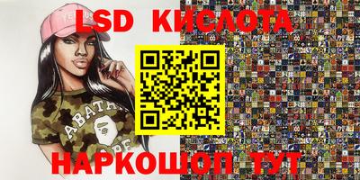 герыч Гусев
