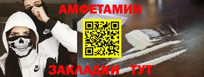 герыч Гусев