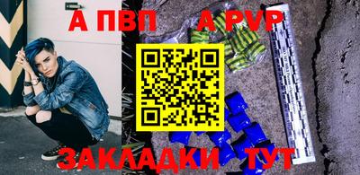 прущие крисы Гусиноозёрск