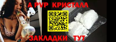 герыч Гусев