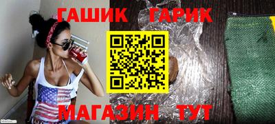 твердый Гусь-Хрустальный