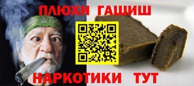 твердый Гусь-Хрустальный