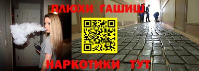 герыч Гусев
