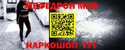 герыч Гусев
