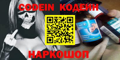 прущие крисы Гусиноозёрск