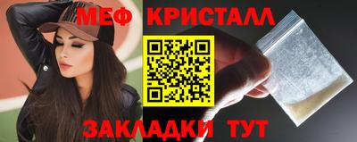 герыч Гусев